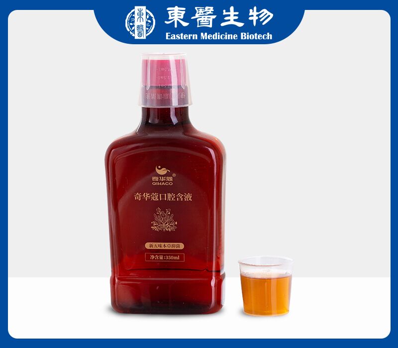 奇华蔻天然口腔抑菌含漱液350ml